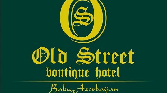 Old Street Boutique Hotel Баку Лого снимка